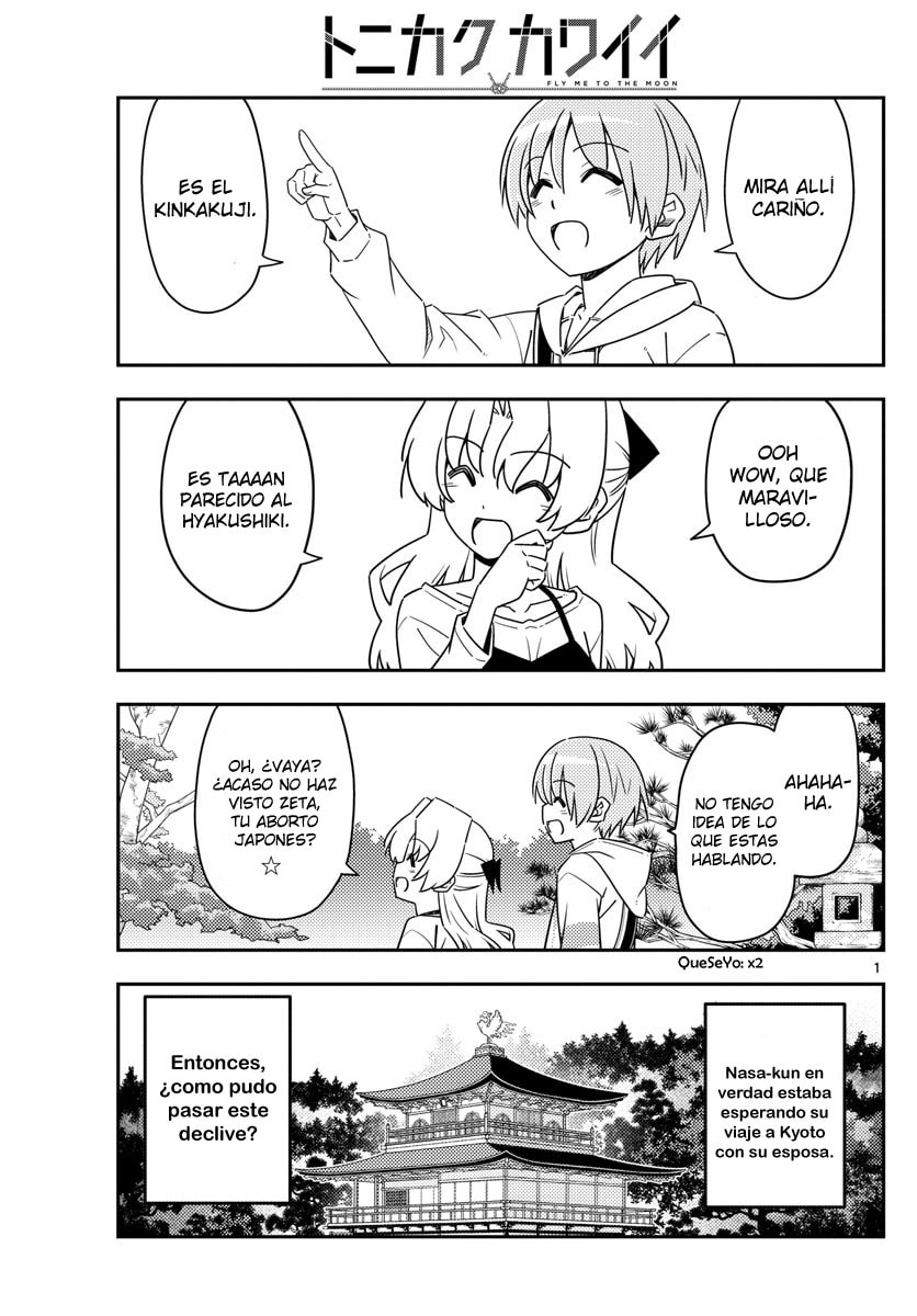 Read Fly Me to the Moon ES Manga Online