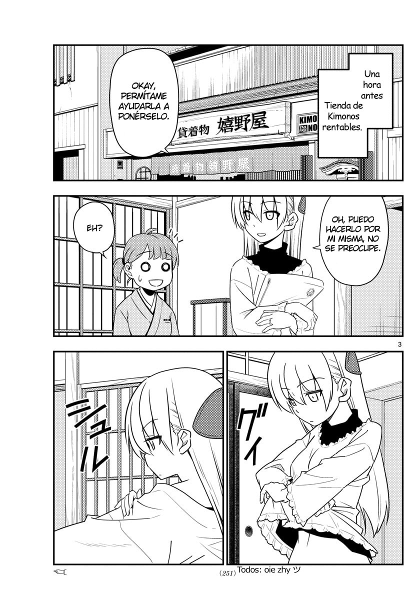 Read Fly Me to the Moon ES Manga Online