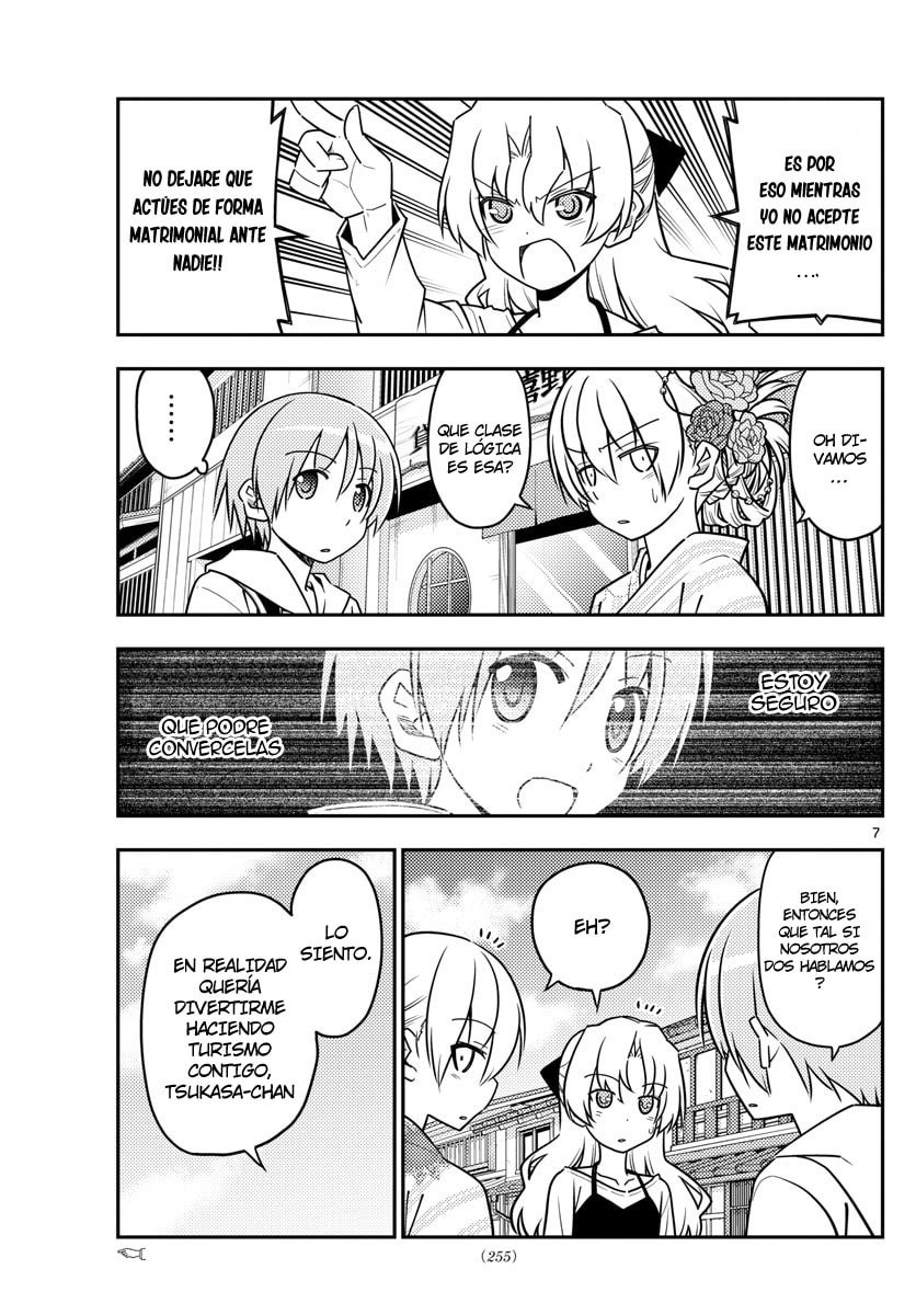 Read Fly Me to the Moon ES Manga Online