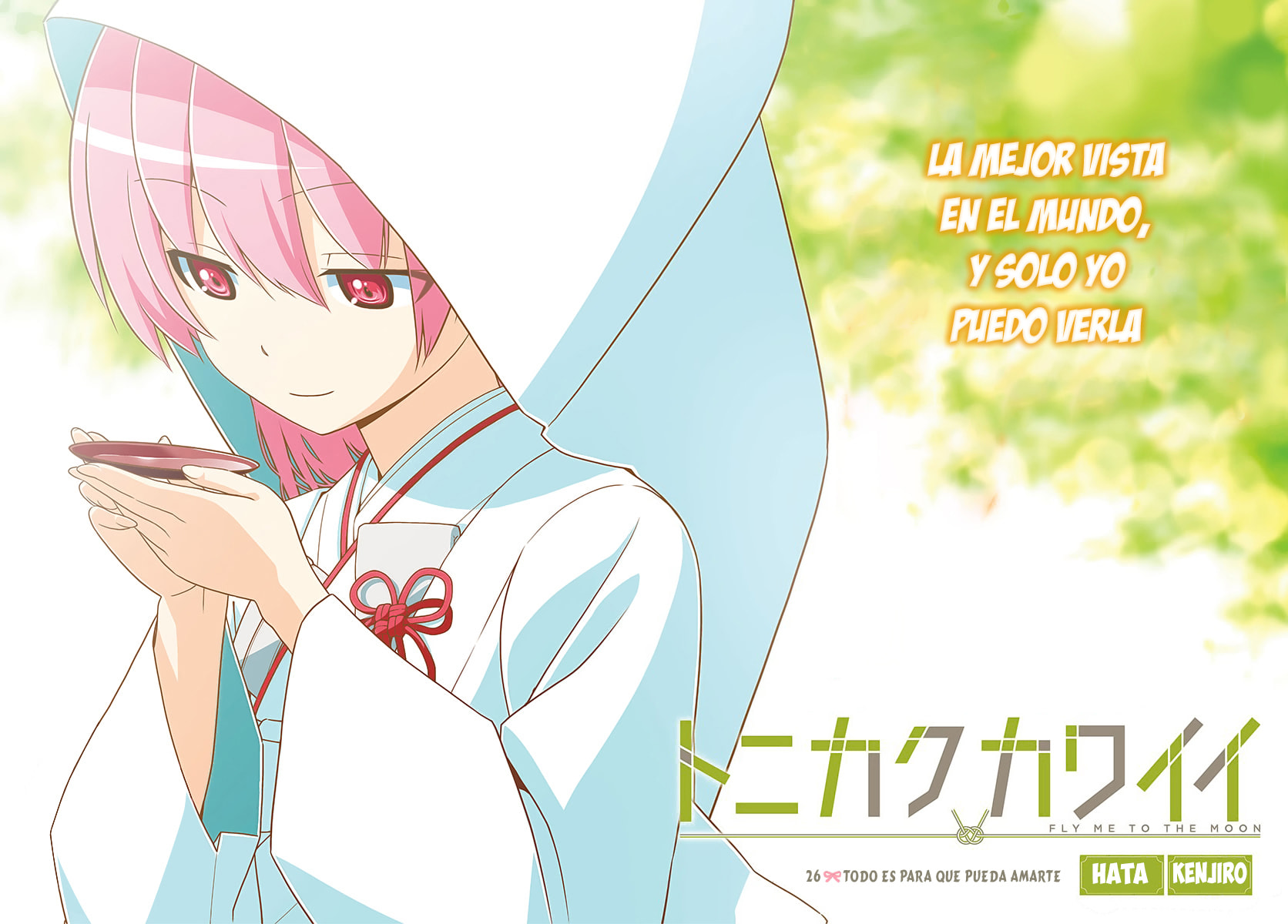 Read Fly Me to the Moon ES Manga Online