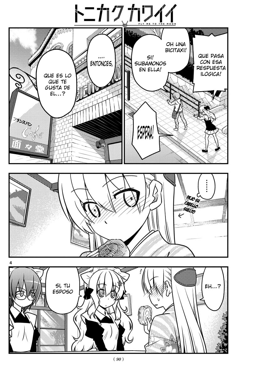 Read Fly Me to the Moon ES Manga Online