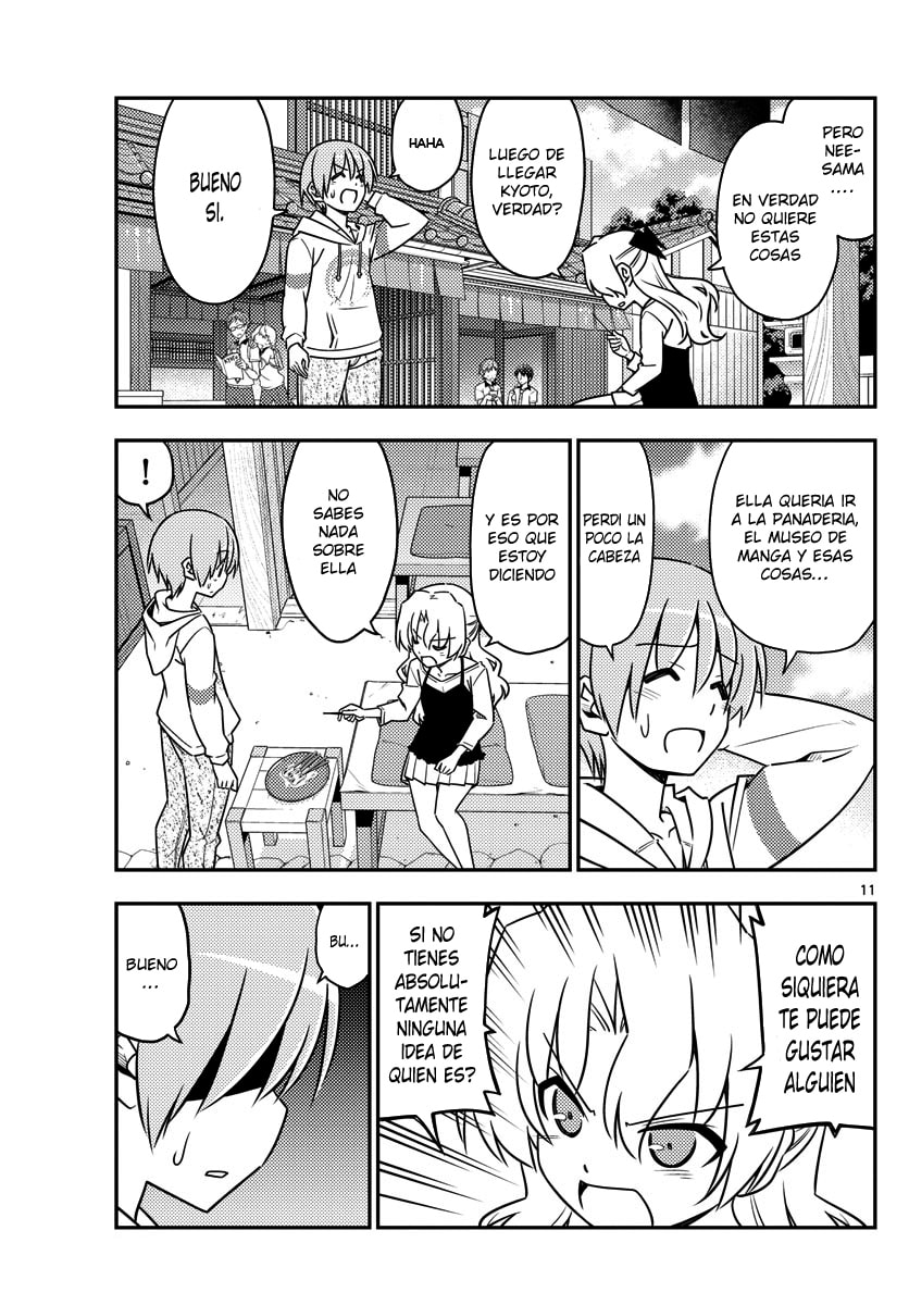 Read Fly Me to the Moon ES Manga Online