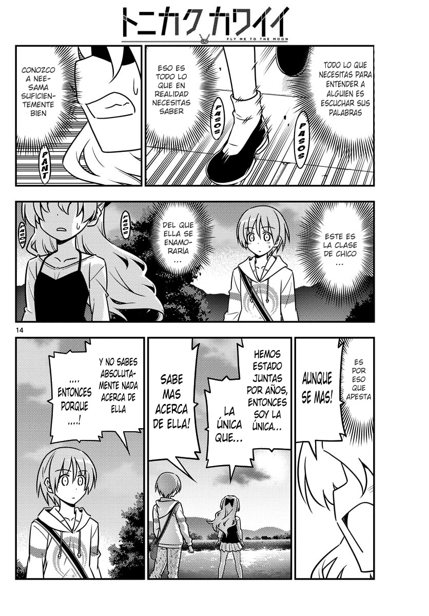 Read Fly Me to the Moon ES Manga Online