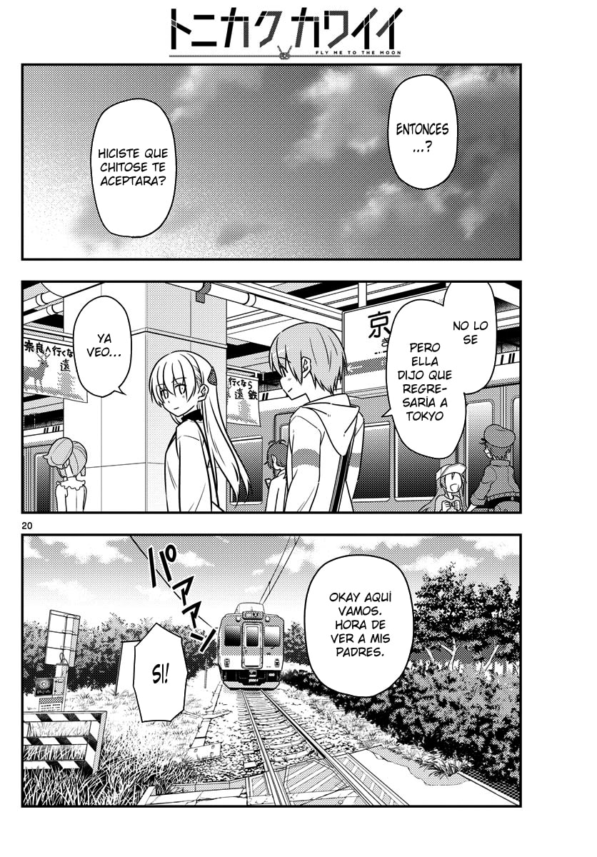 Read Fly Me to the Moon ES Manga Online