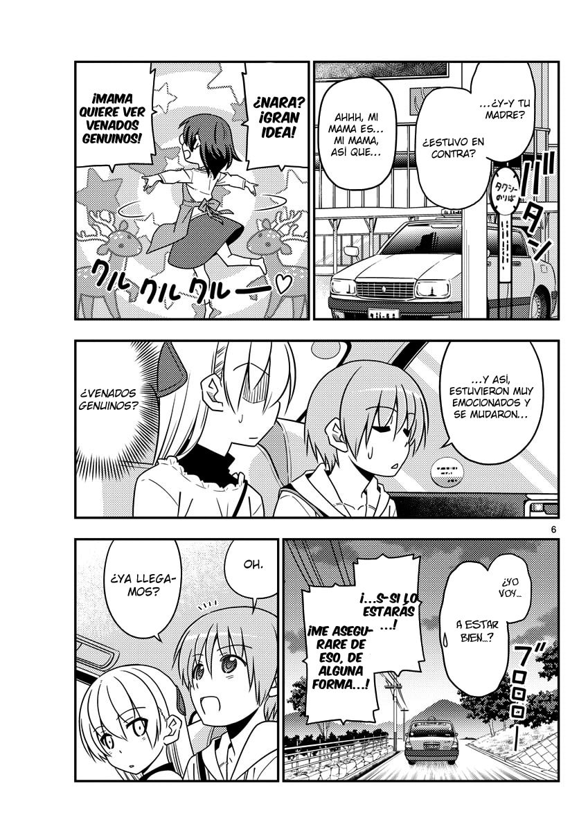 Read Fly Me to the Moon ES Manga Online