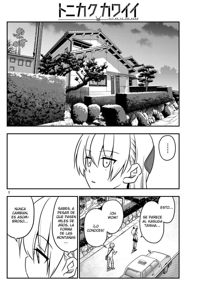 Read Fly Me to the Moon ES Manga Online