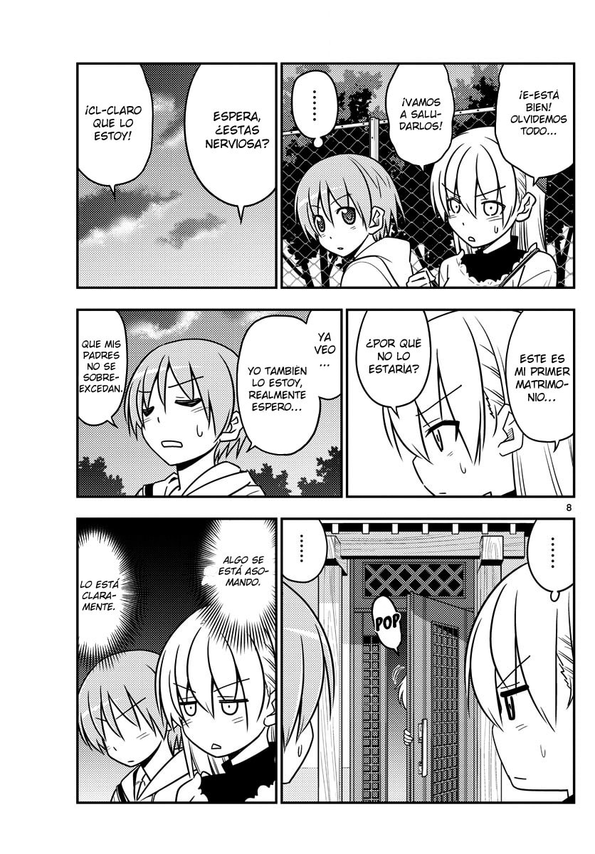 Read Fly Me to the Moon ES Manga Online