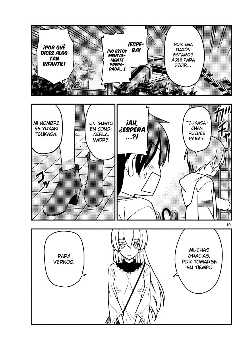 Read Fly Me to the Moon ES Manga Online