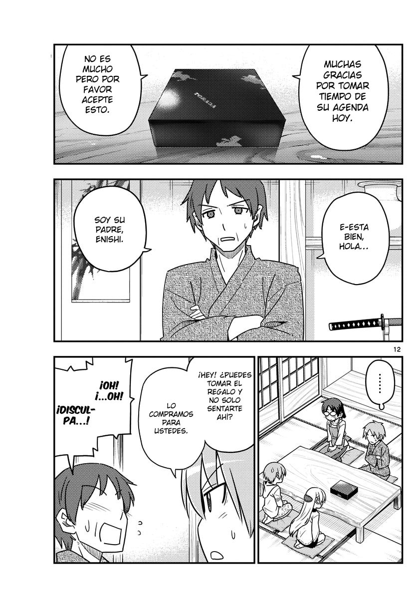 Read Fly Me to the Moon ES Manga Online