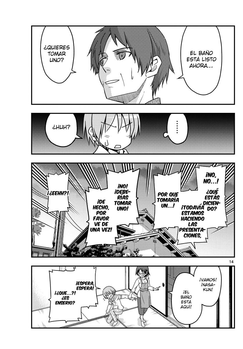 Read Fly Me to the Moon ES Manga Online