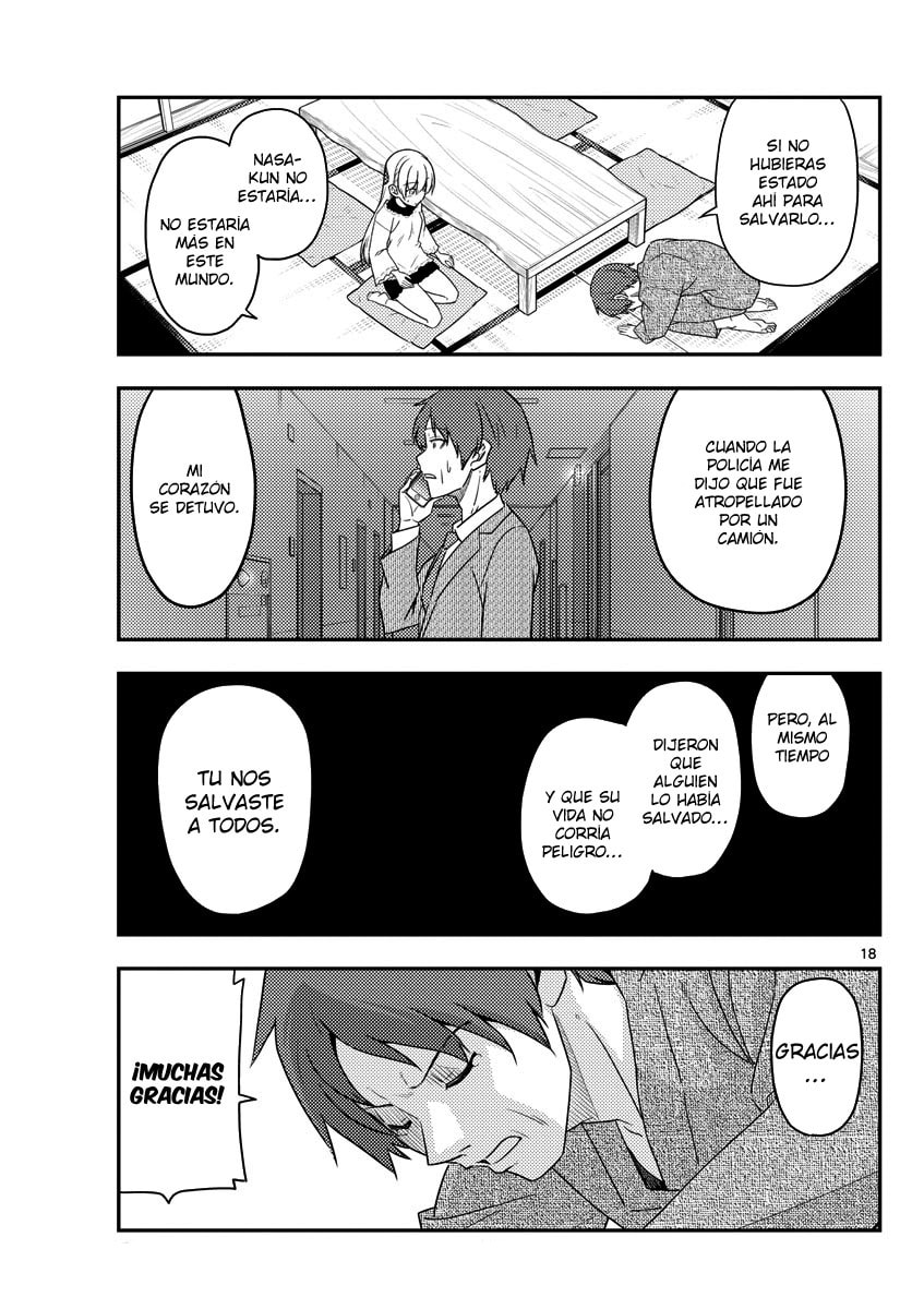 Read Fly Me to the Moon ES Manga Online