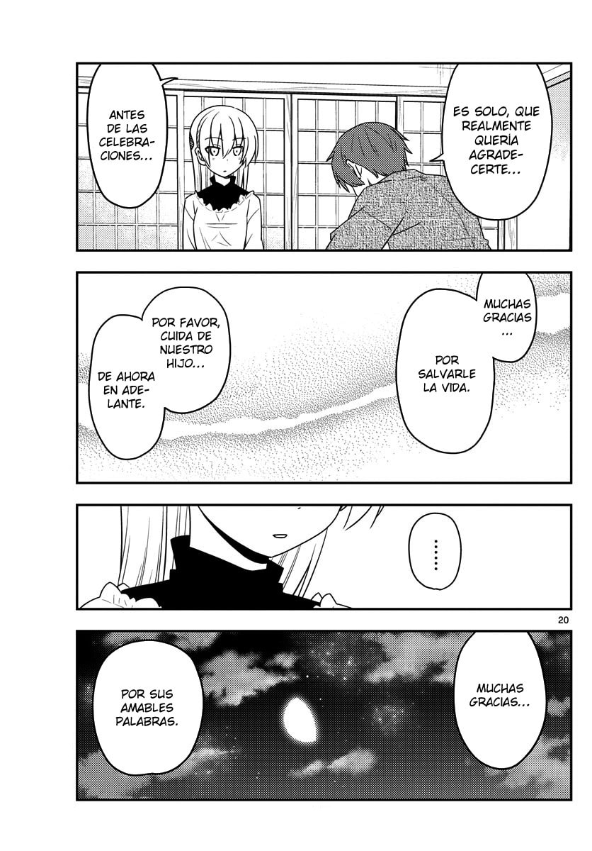 Read Fly Me to the Moon ES Manga Online