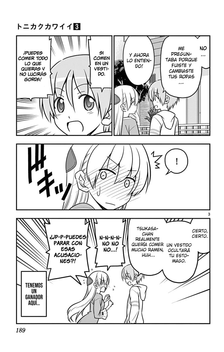 Read Fly Me to the Moon ES Manga Online