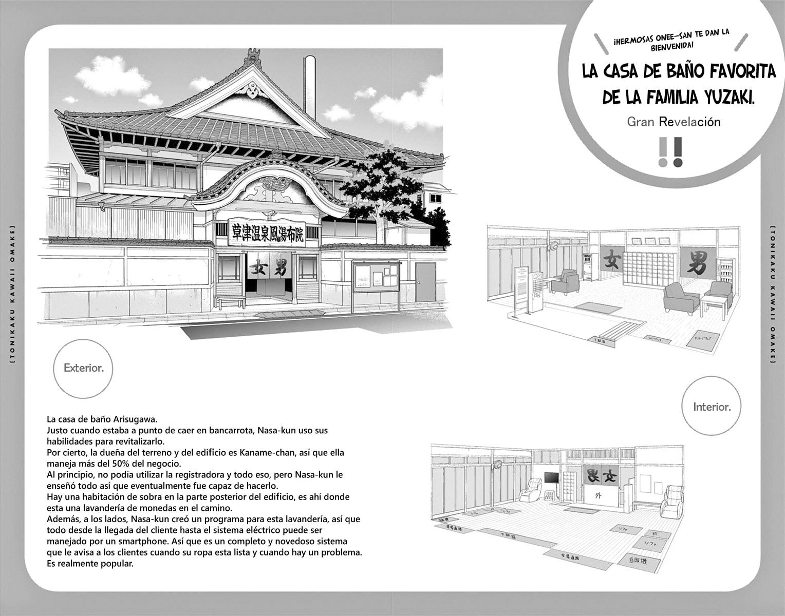 Read Fly Me to the Moon ES Manga Online