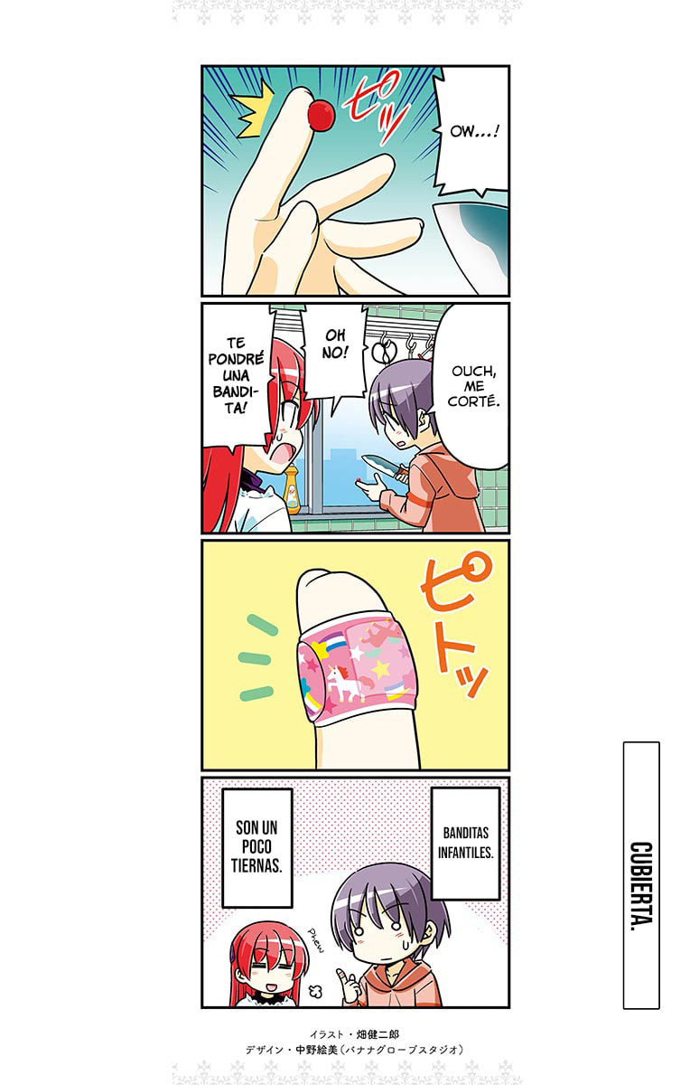 Read Fly Me to the Moon ES Manga Online