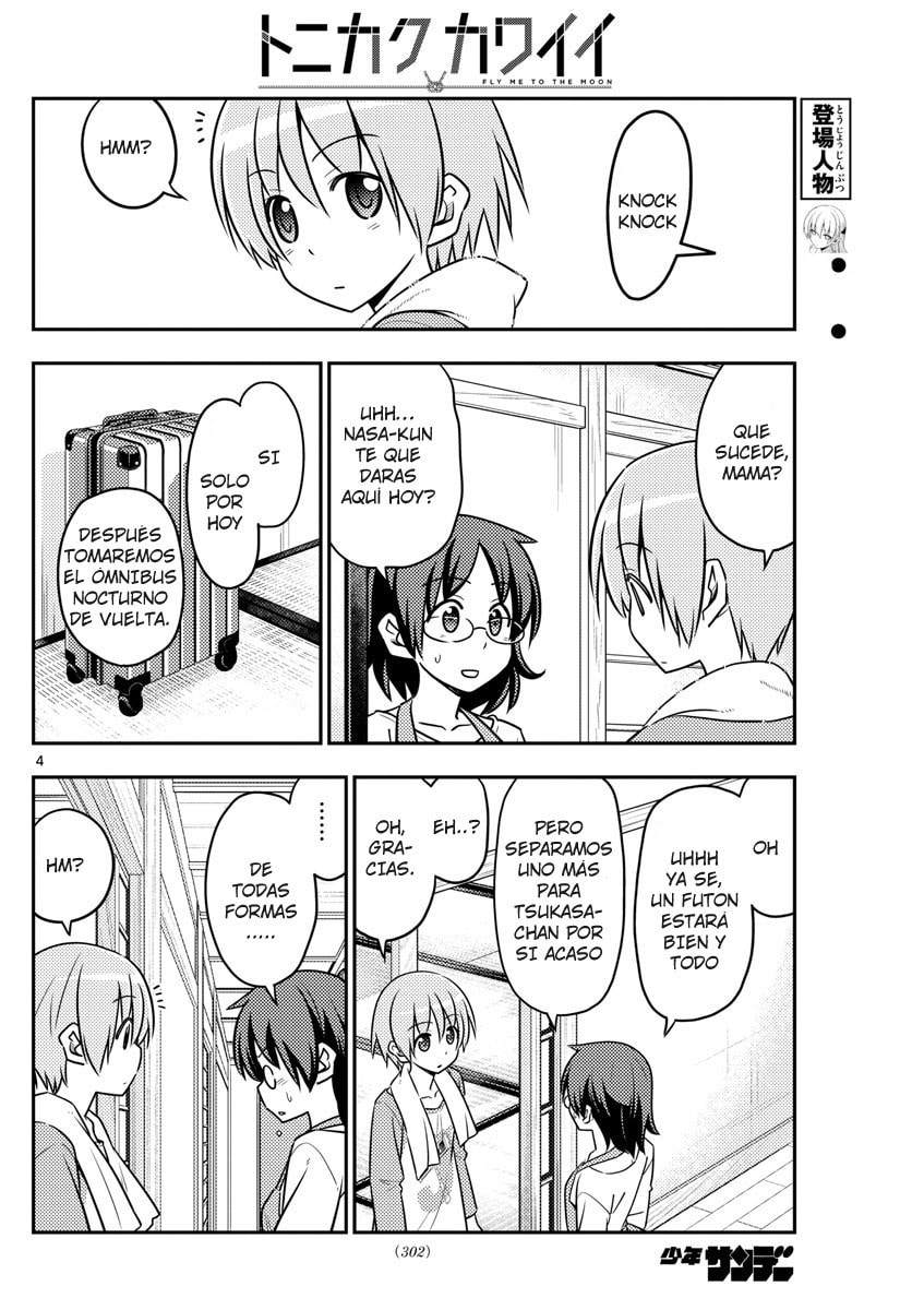 Read Fly Me to the Moon ES Manga Online