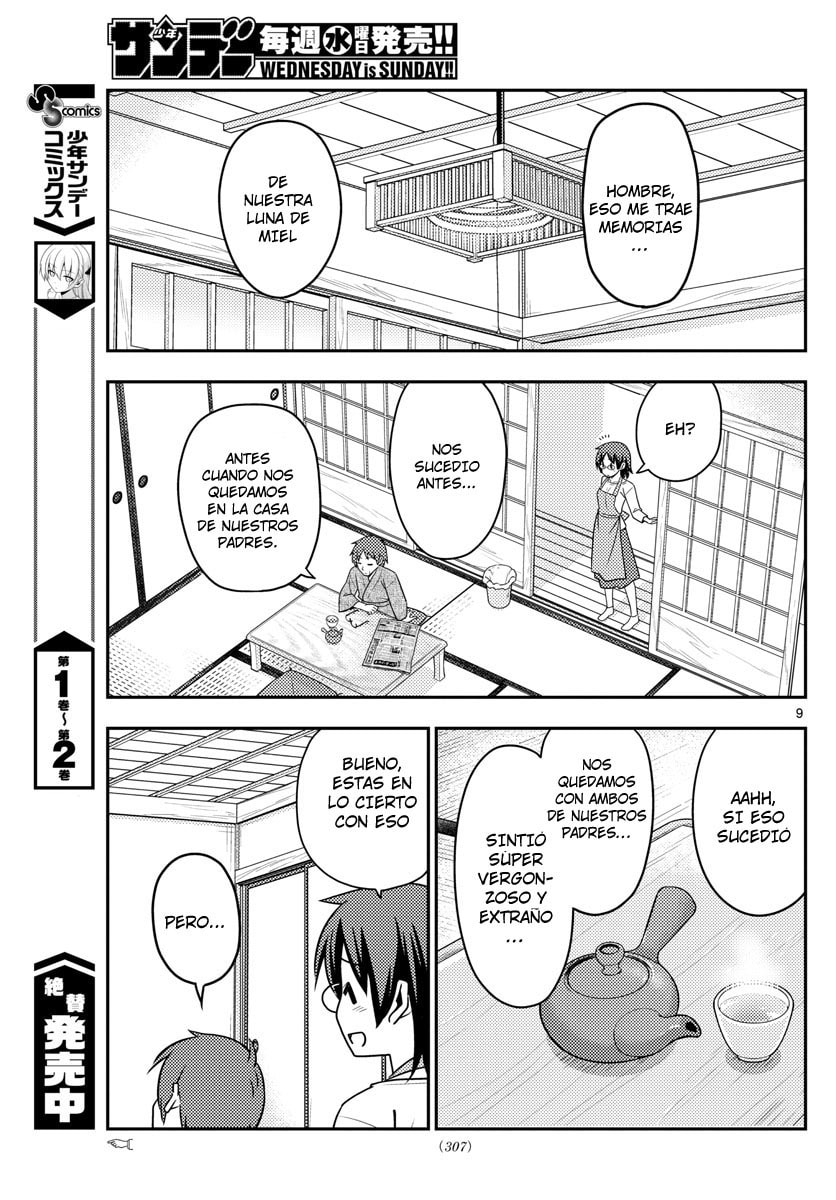 Read Fly Me to the Moon ES Manga Online