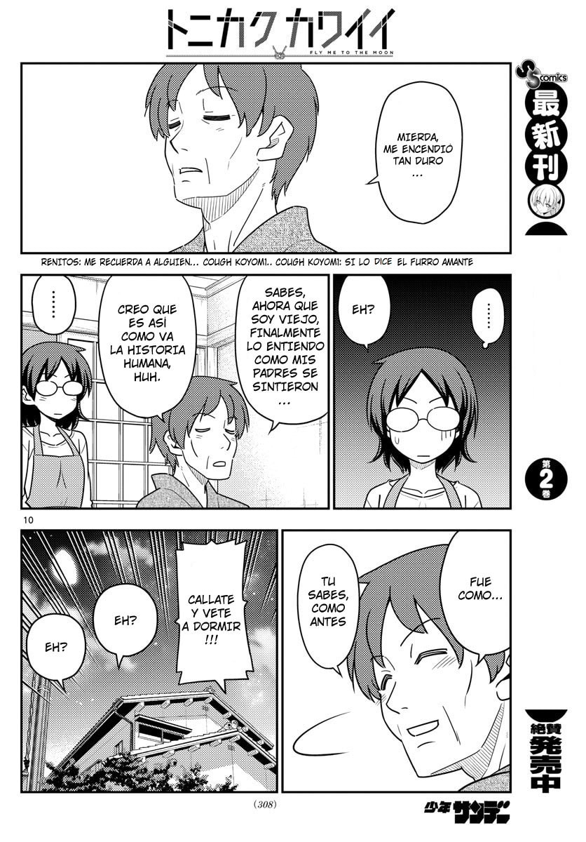 Read Fly Me to the Moon ES Manga Online