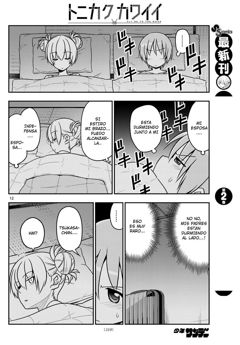 Read Fly Me to the Moon ES Manga Online