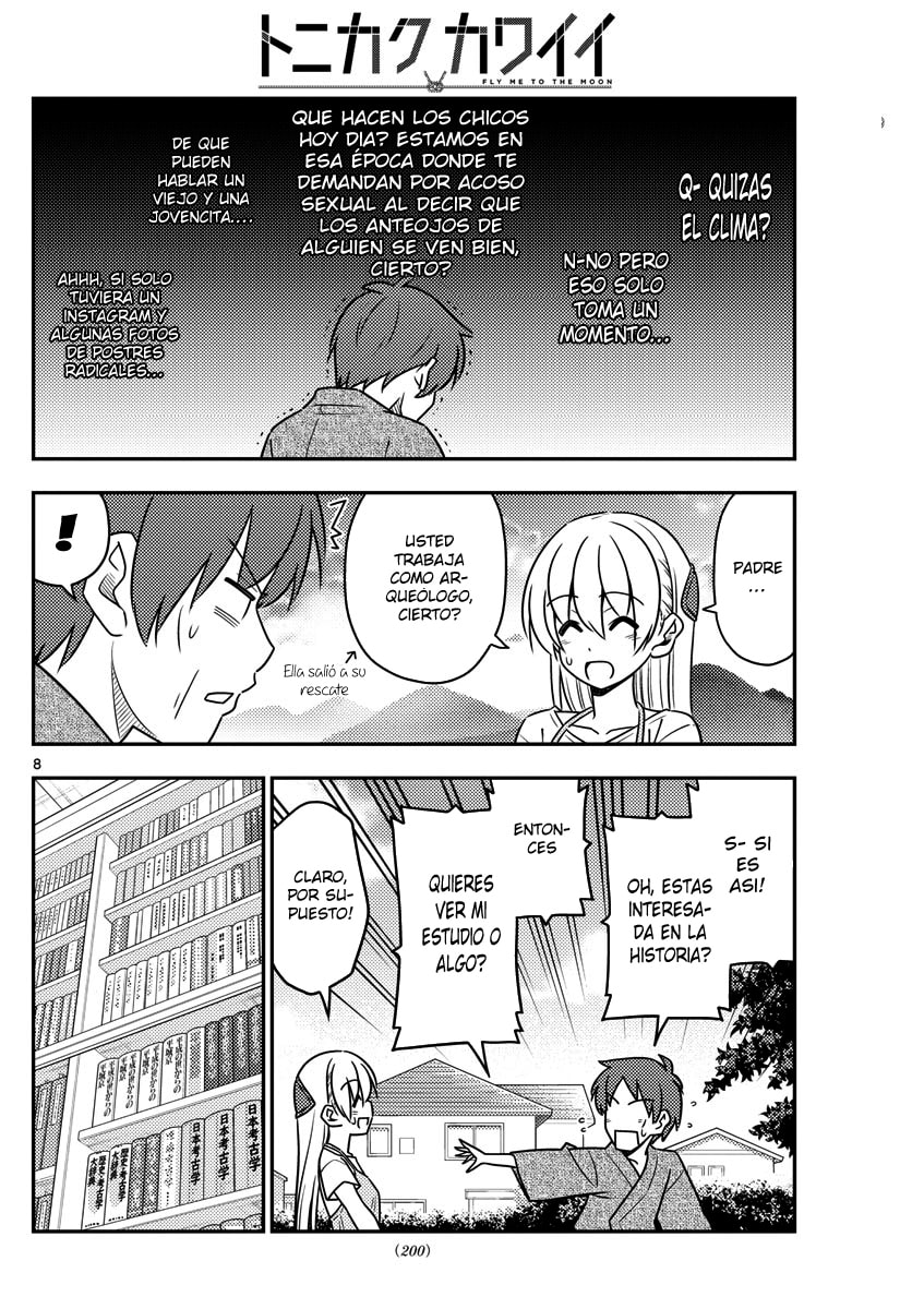 Read Fly Me to the Moon ES Manga Online