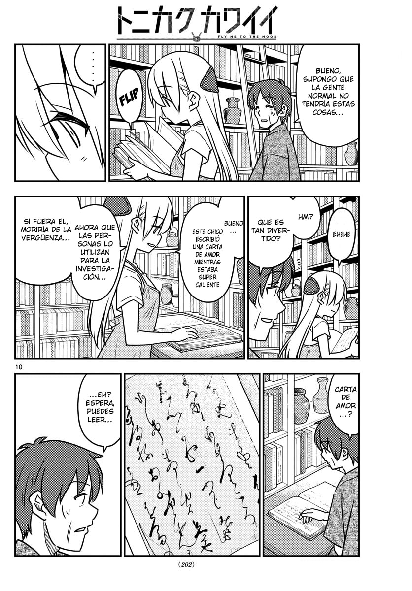 Read Fly Me to the Moon ES Manga Online