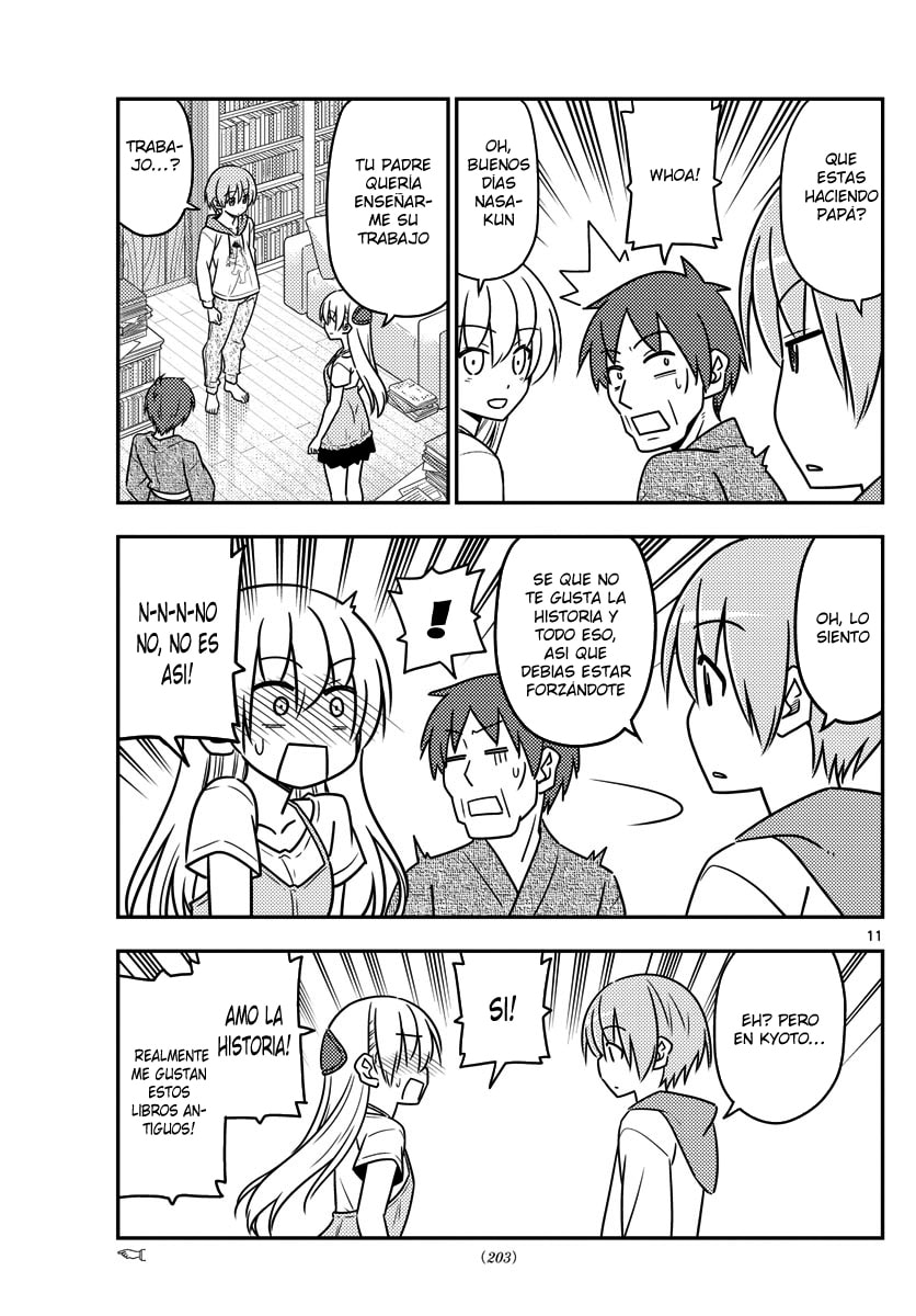 Read Fly Me to the Moon ES Manga Online