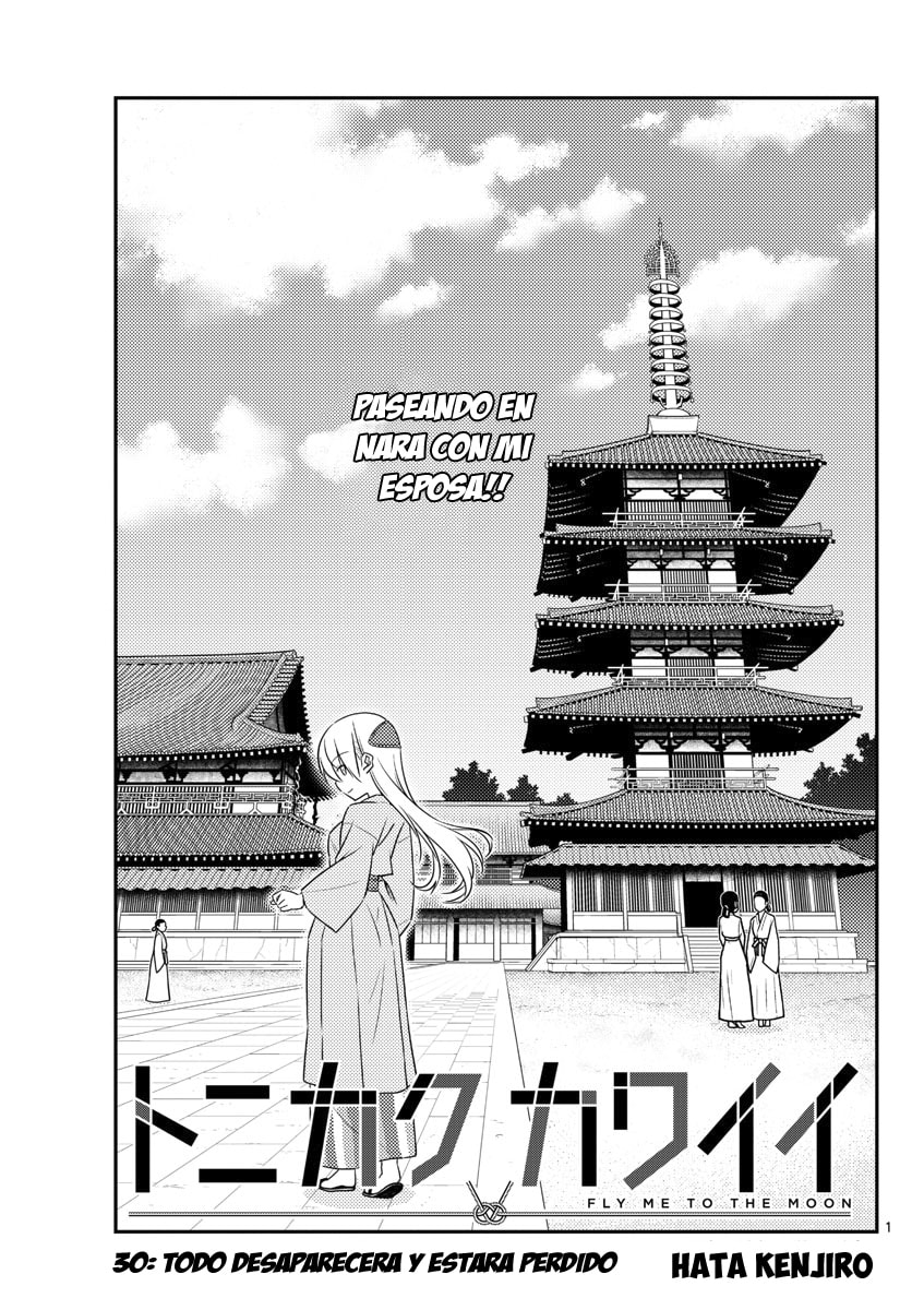 Read Fly Me to the Moon ES Manga Online