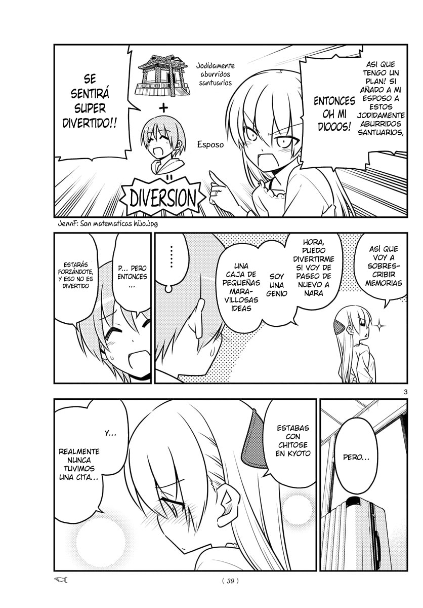 Read Fly Me to the Moon ES Manga Online