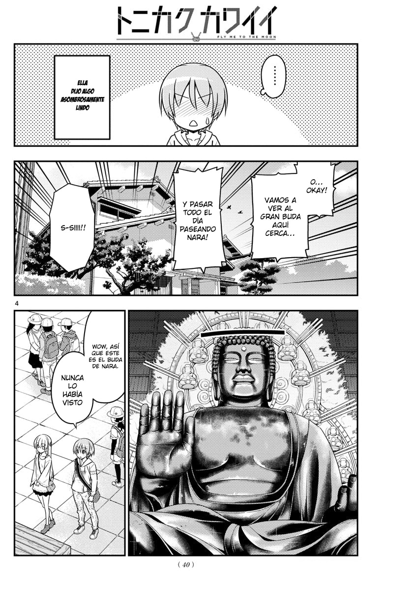 Read Fly Me to the Moon ES Manga Online