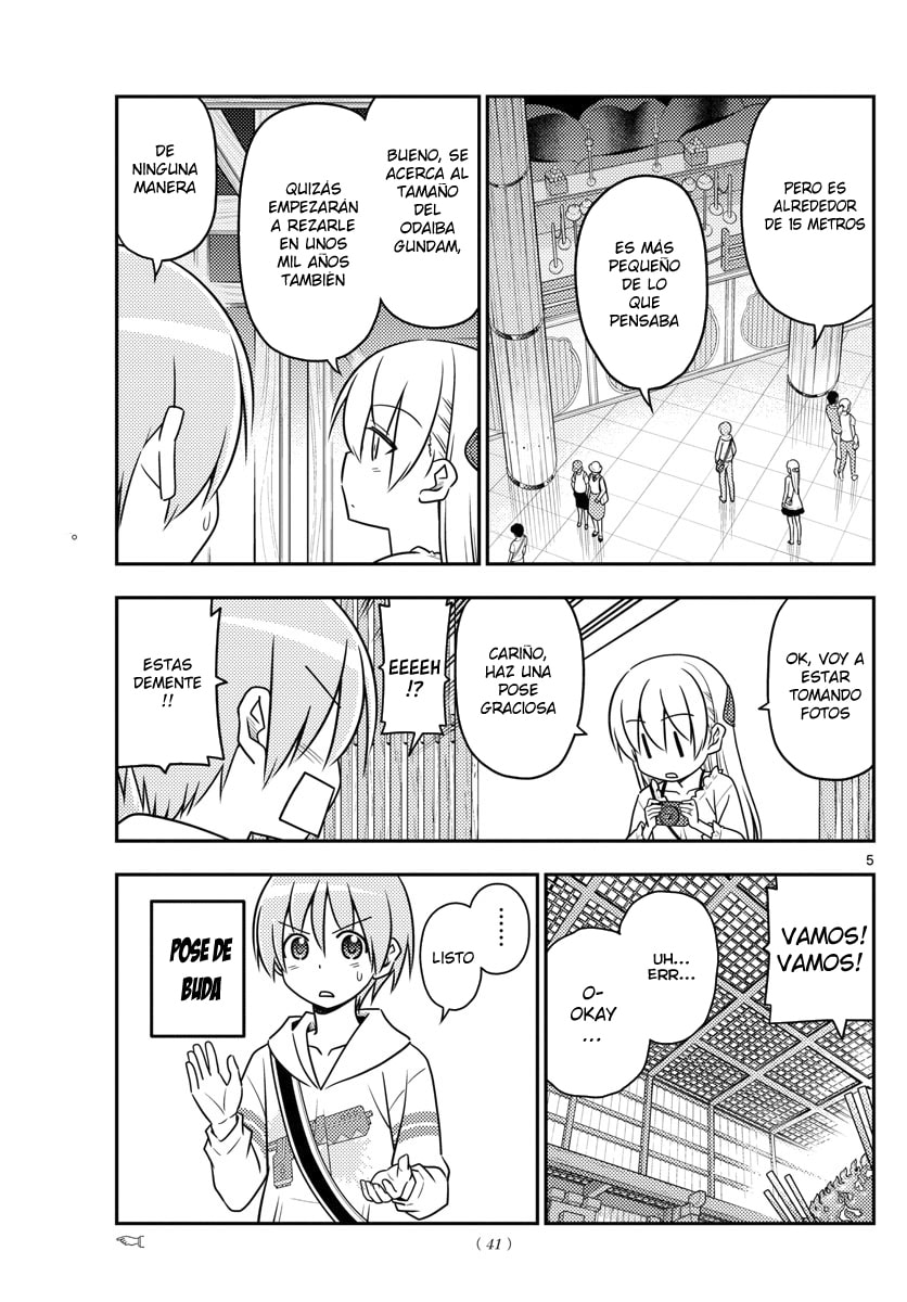 Read Fly Me to the Moon ES Manga Online