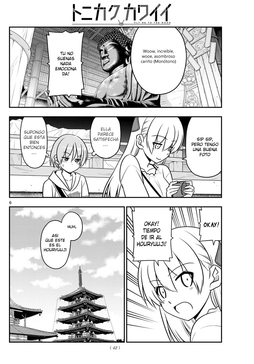 Read Fly Me to the Moon ES Manga Online