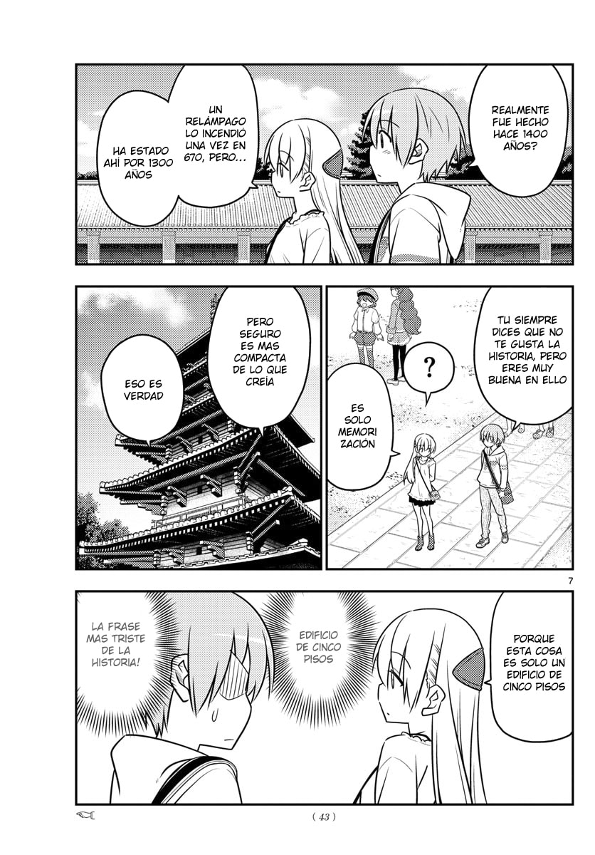 Read Fly Me to the Moon ES Manga Online