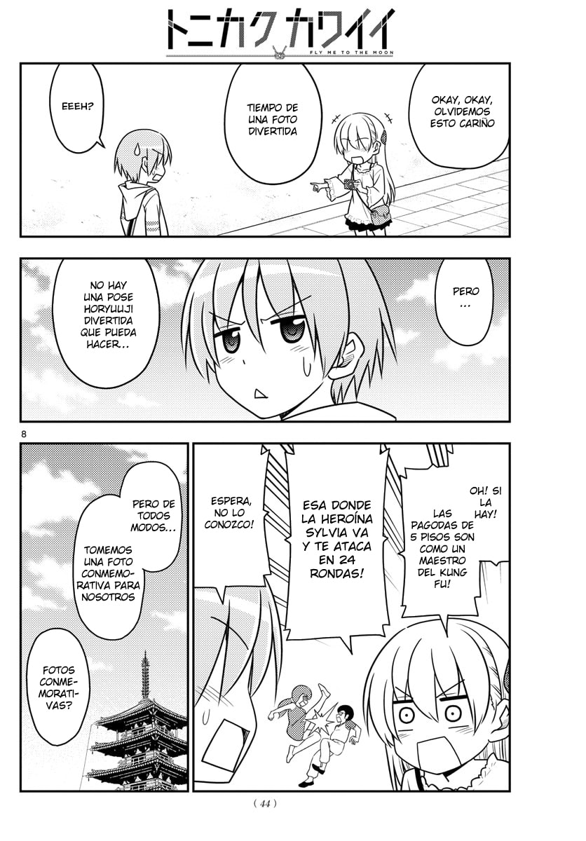 Read Fly Me to the Moon ES Manga Online