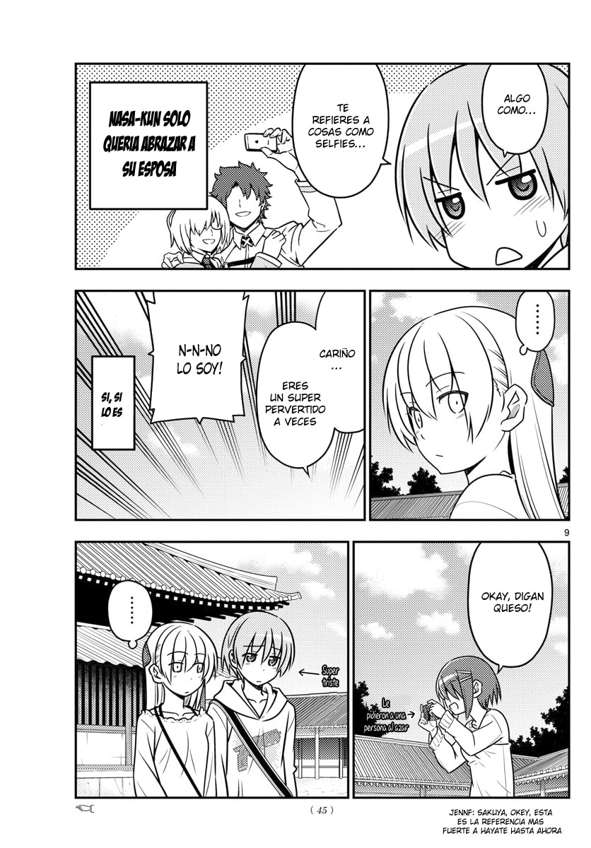 Read Fly Me to the Moon ES Manga Online