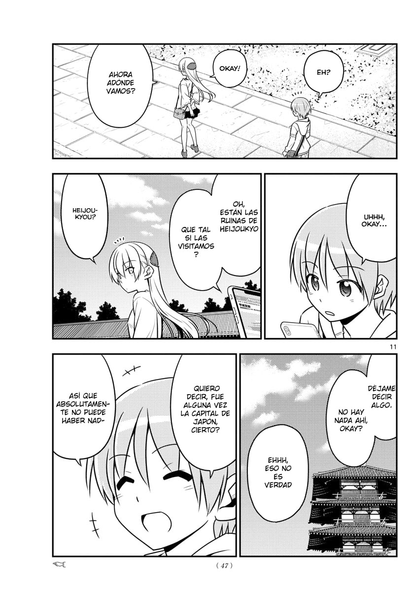 Read Fly Me to the Moon ES Manga Online