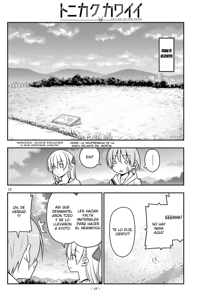 Read Fly Me to the Moon ES Manga Online