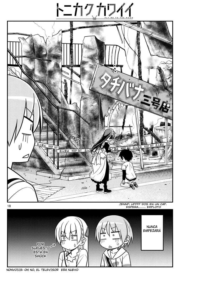 Read Fly Me to the Moon ES Manga Online