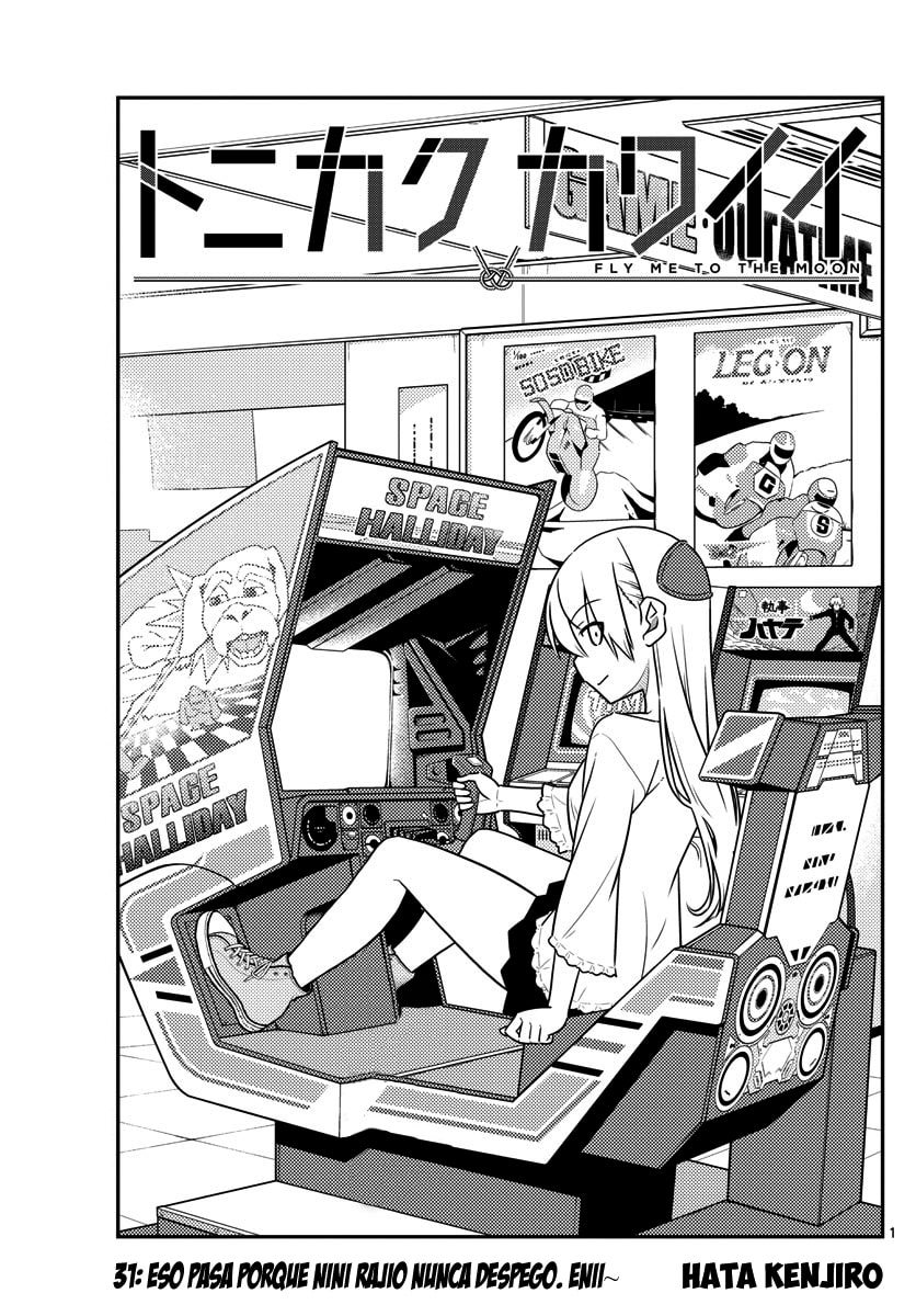 Read Fly Me to the Moon ES Manga Online