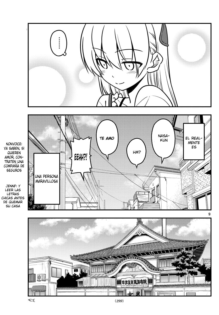 Read Fly Me to the Moon ES Manga Online