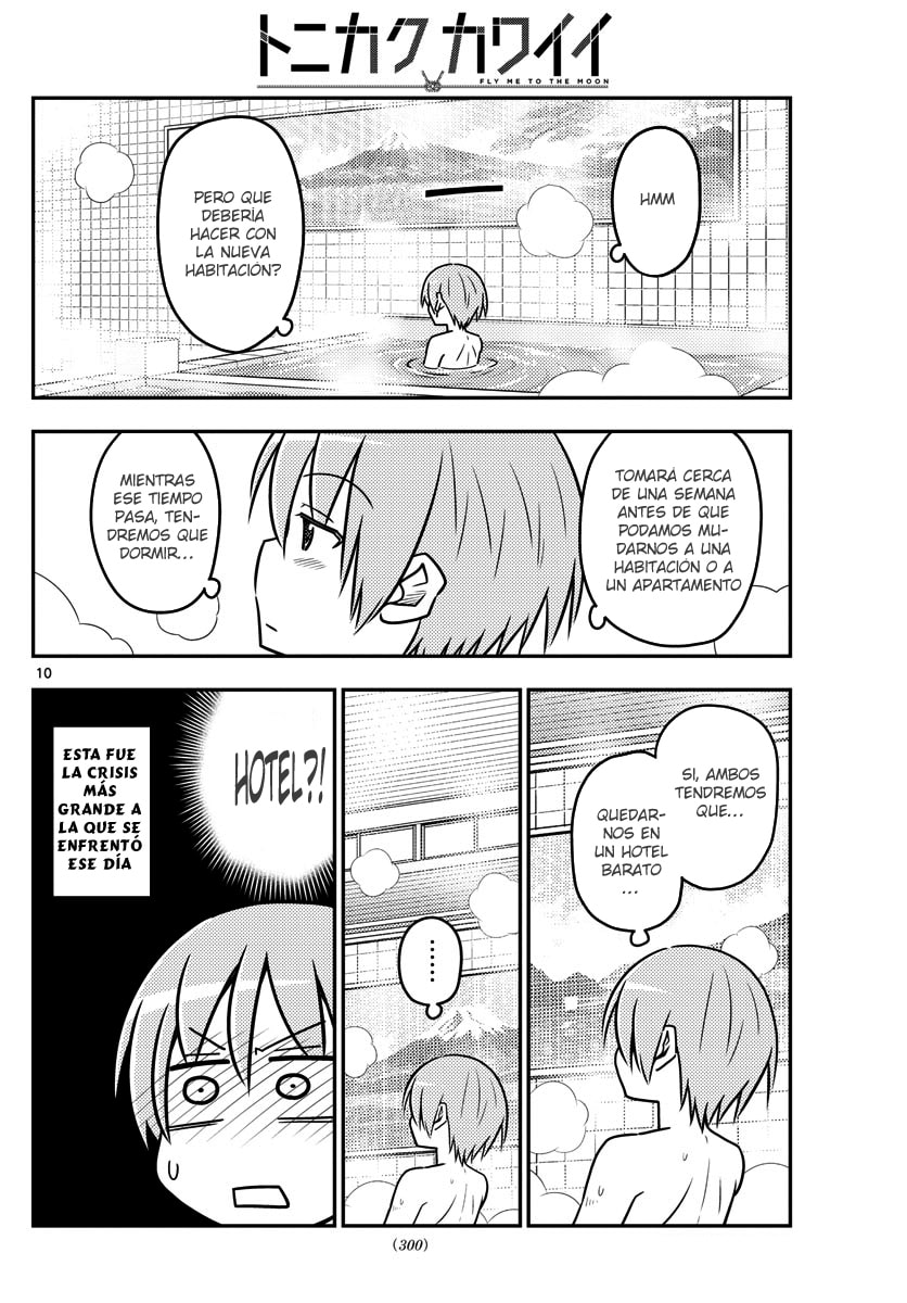 Read Fly Me to the Moon ES Manga Online