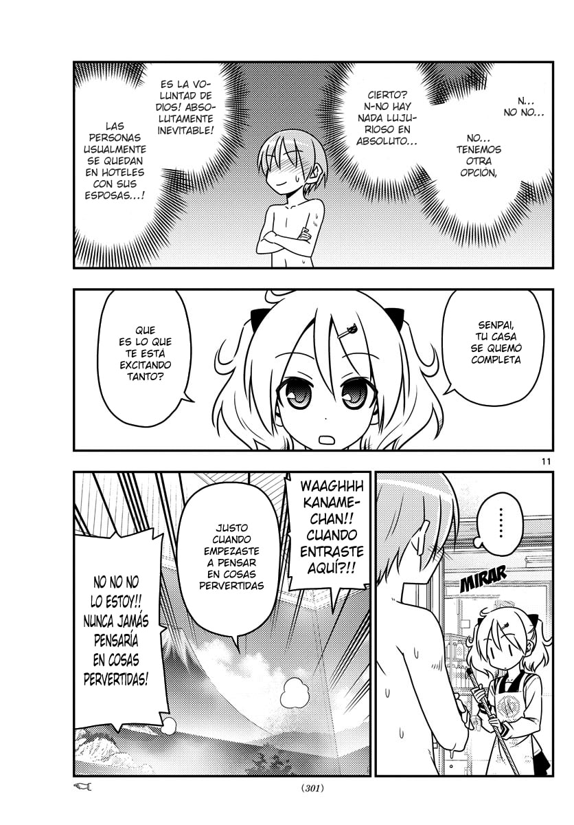 Read Fly Me to the Moon ES Manga Online