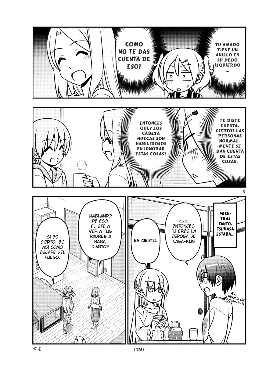 Read Fly Me to the Moon ES Manga Online