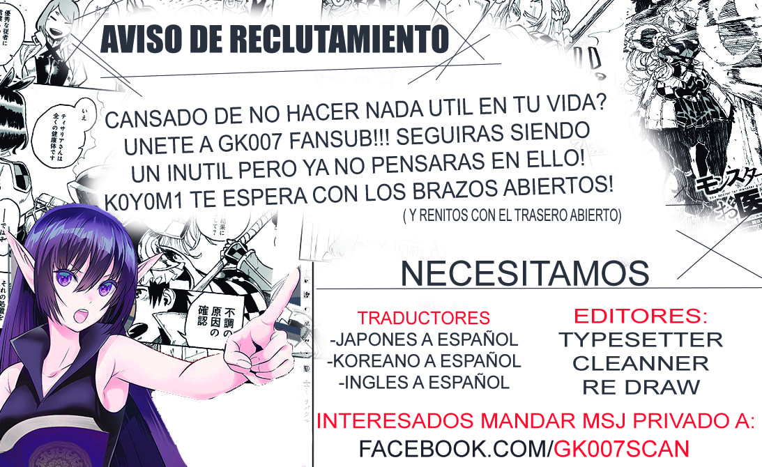 Read Fly Me to the Moon ES Manga Online