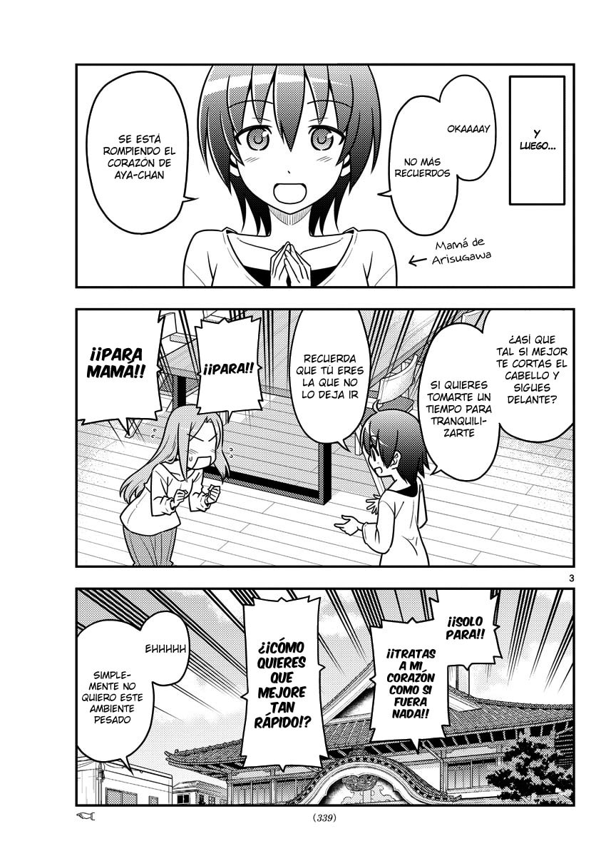 Read Fly Me to the Moon ES Manga Online