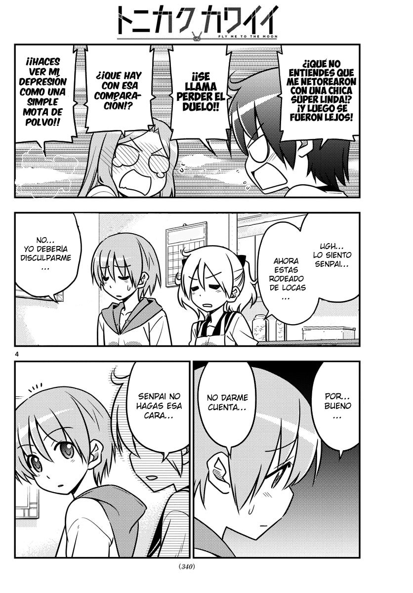 Read Fly Me to the Moon ES Manga Online