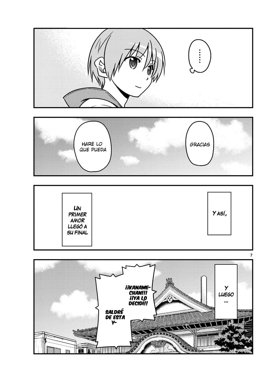 Read Fly Me to the Moon ES Manga Online