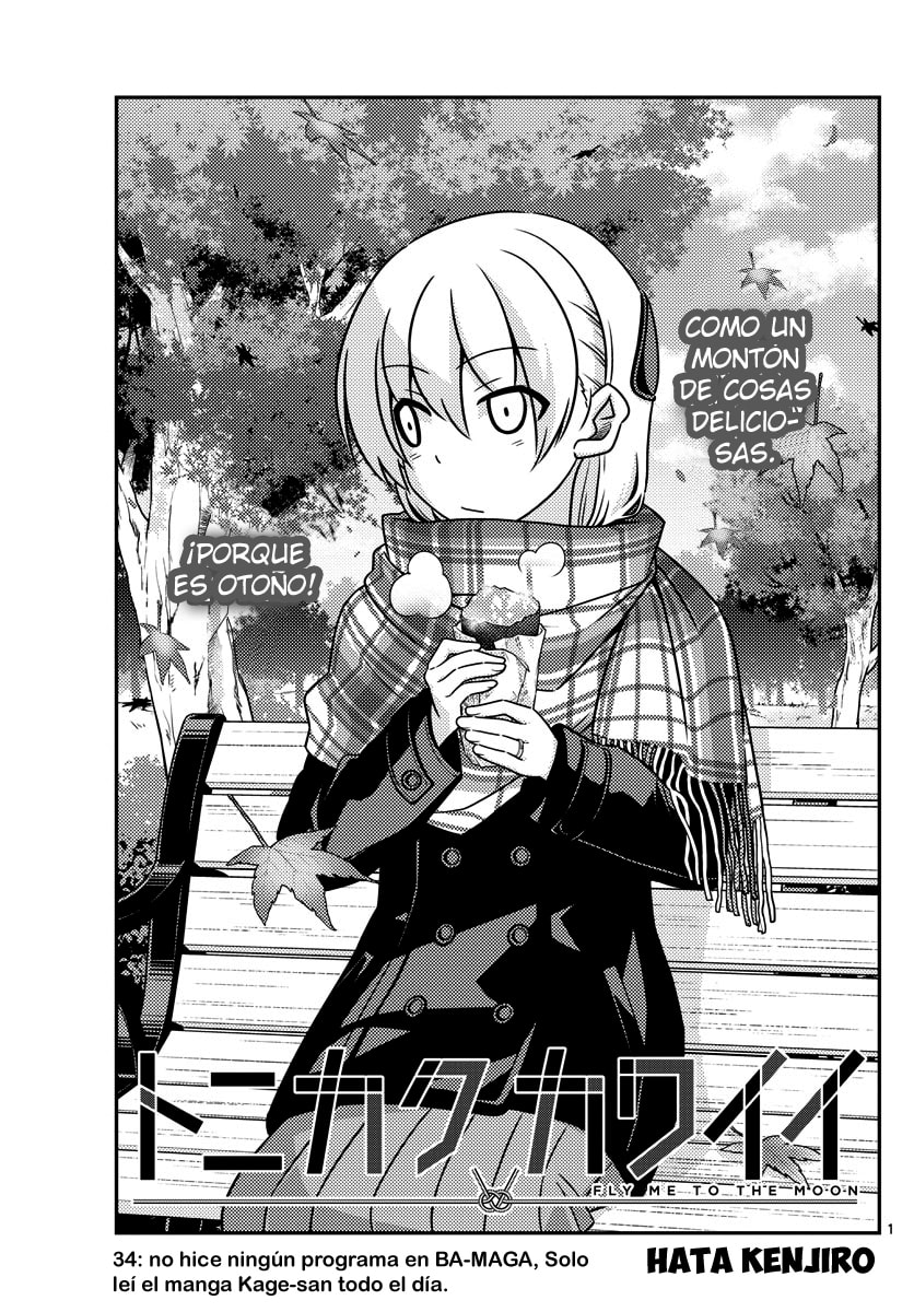 Read Fly Me to the Moon ES Manga Online