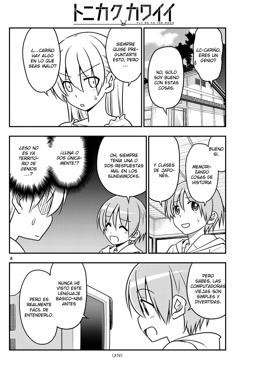 Read Fly Me to the Moon ES Manga Online