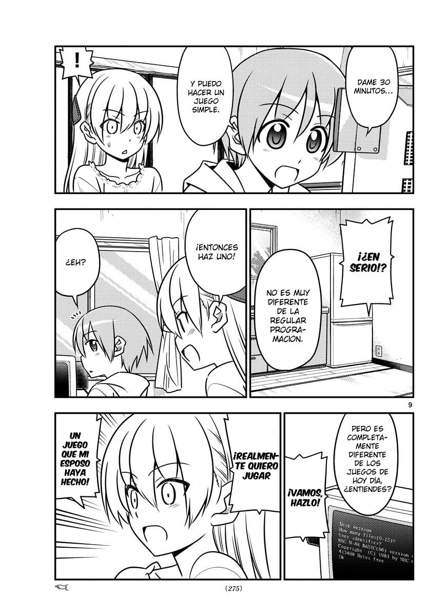 Read Fly Me to the Moon ES Manga Online