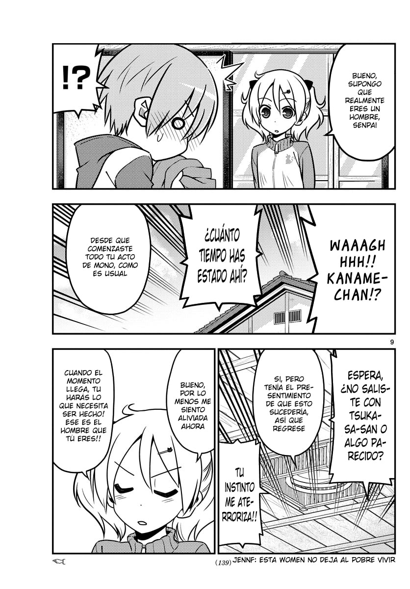 Read Fly Me to the Moon ES Manga Online